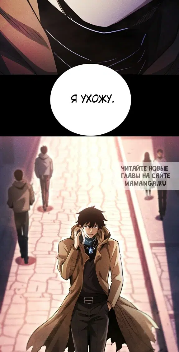 Page 61.000