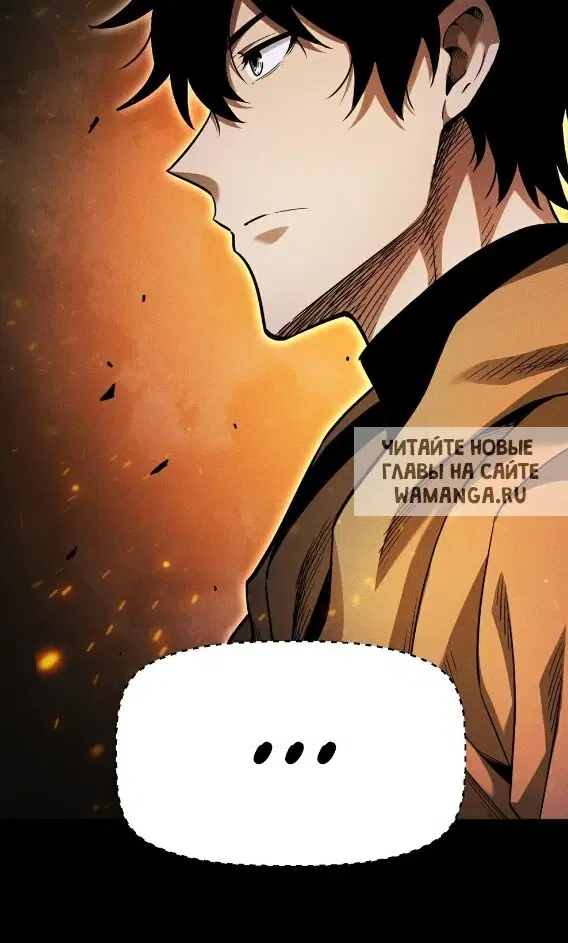 Page 61.000