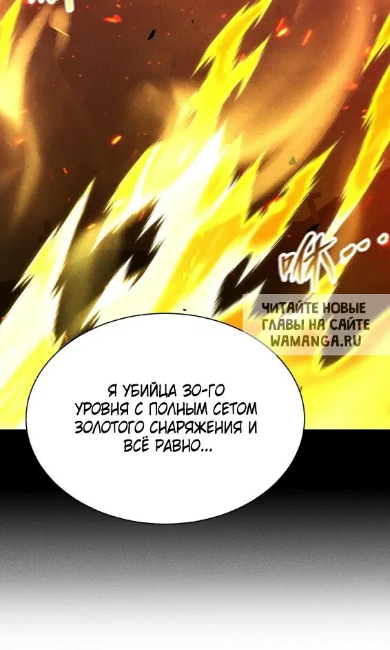 Page 61.000