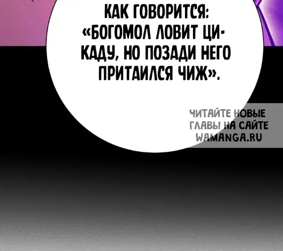 Page 61.000
