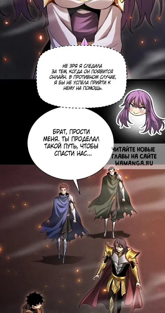 Page 6.000