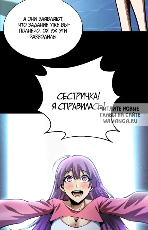 Page 62.000