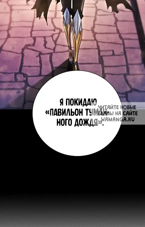 Page 62.000