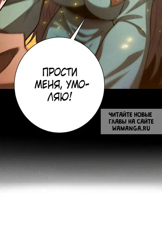 Page 62.000