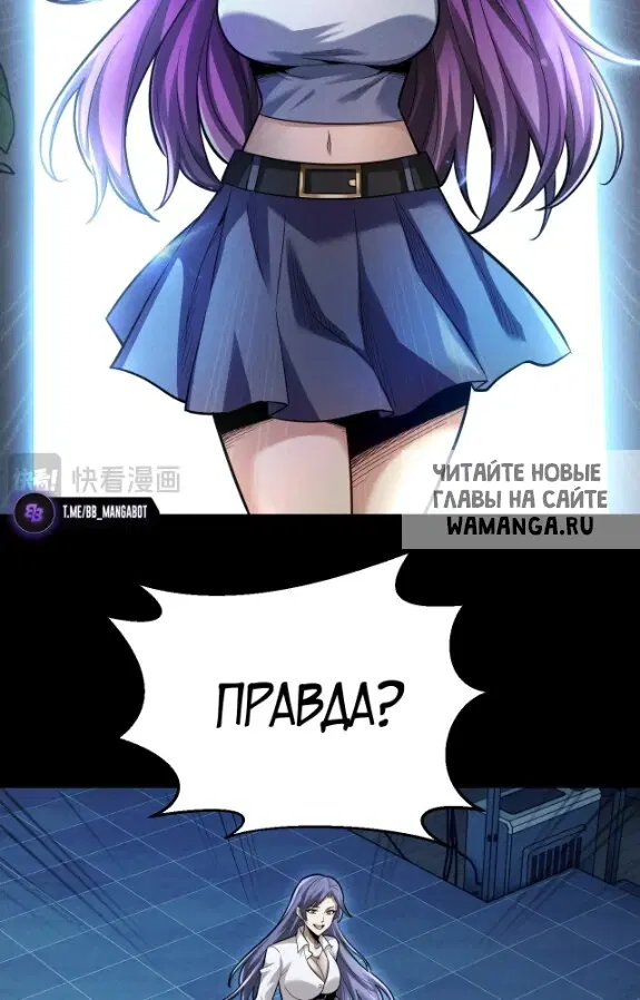 Page 63.000
