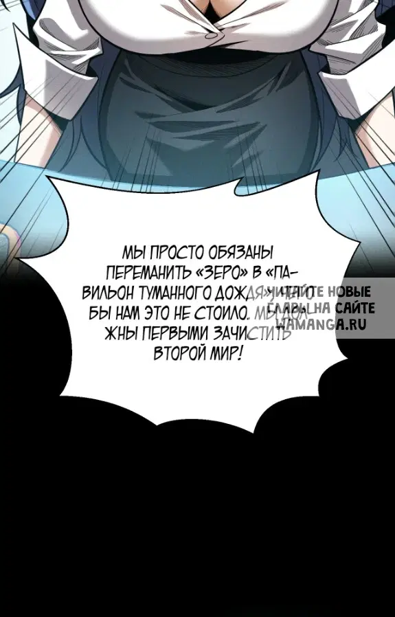Page 74.000