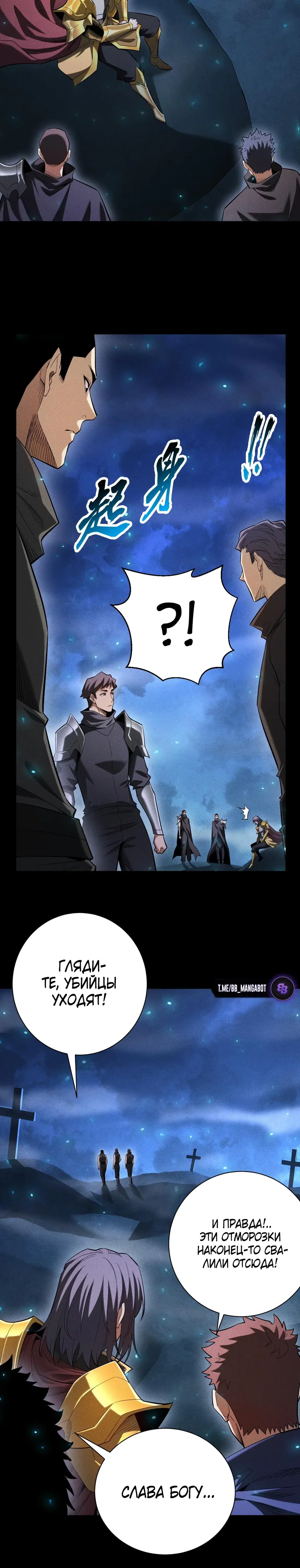 Page 7.001