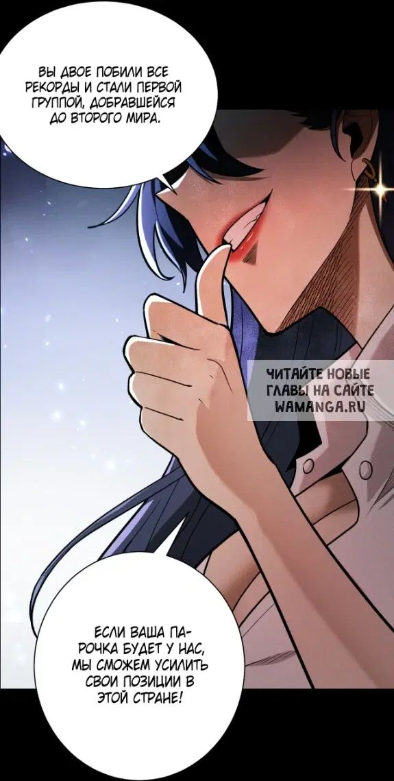 Page 72.000