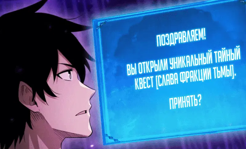 Page 8.001