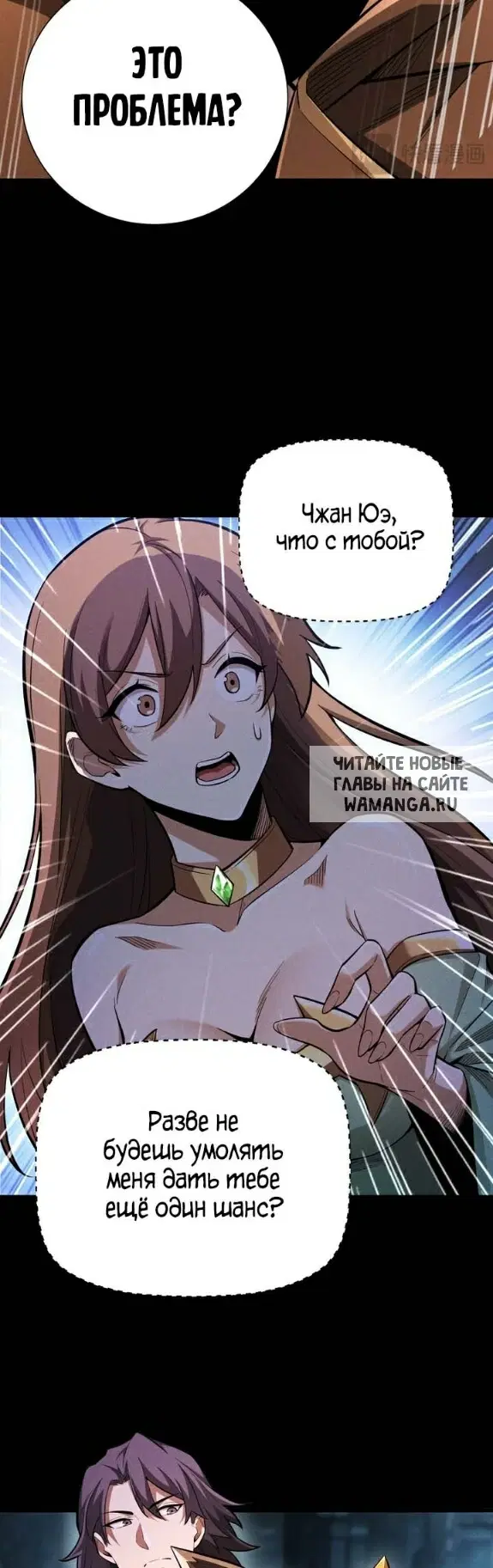 Page 9.000