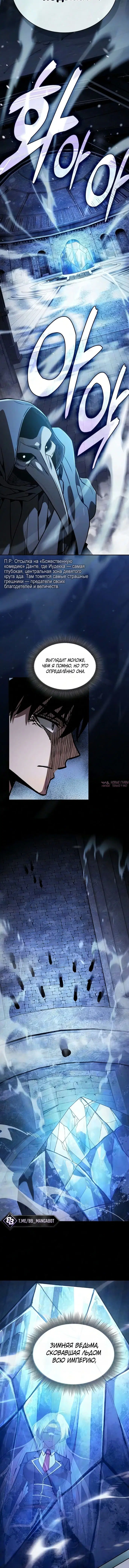 Page 5.001