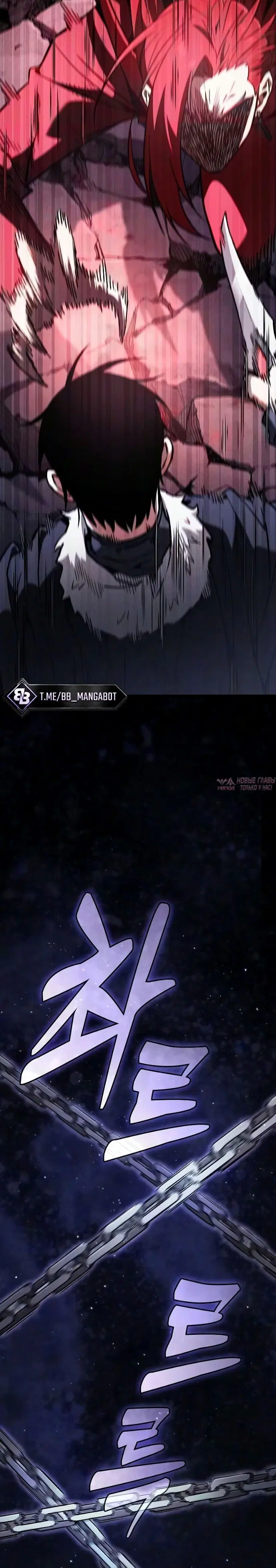 Page 6.001