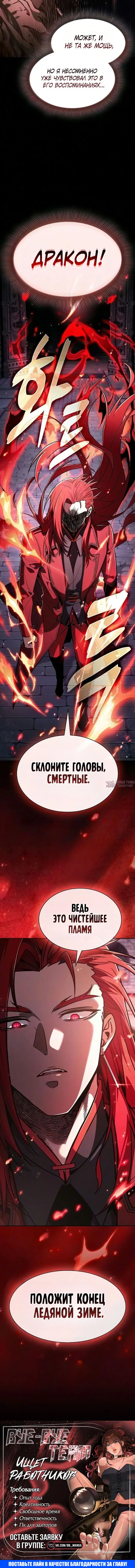 Page 10.001