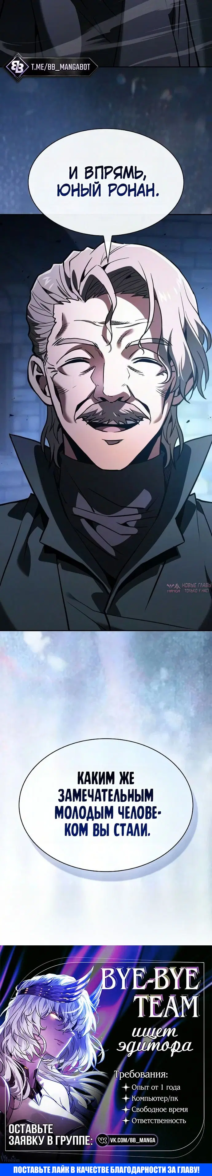 Page 10.001