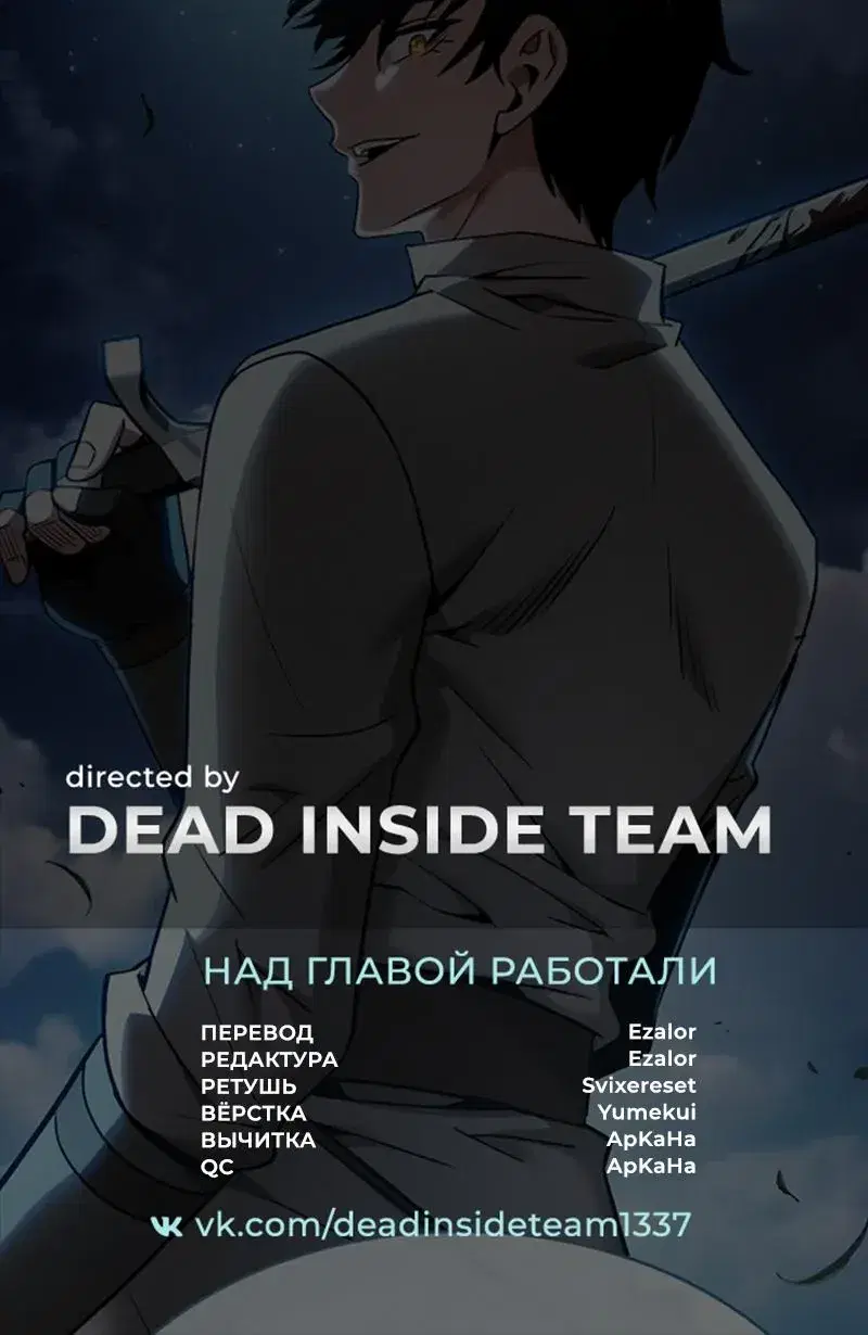 Page 14.001