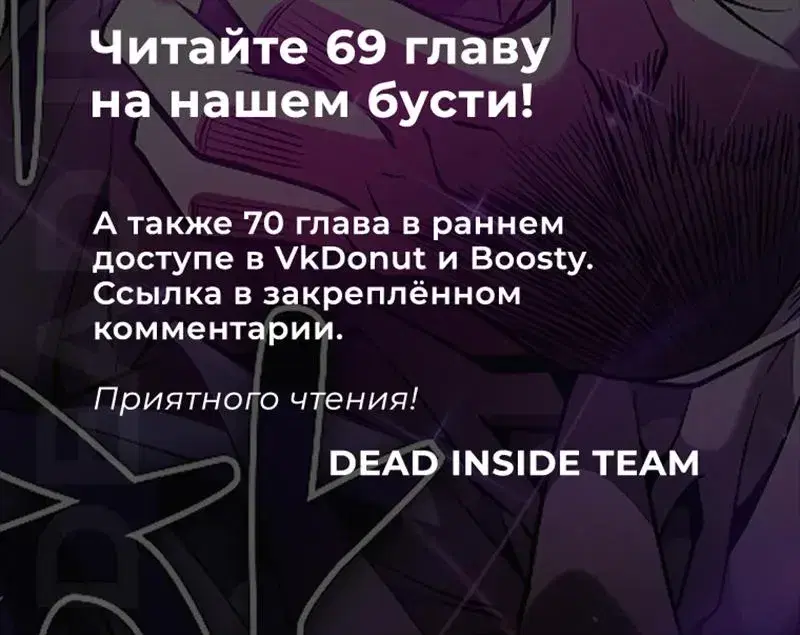 Page 14.001