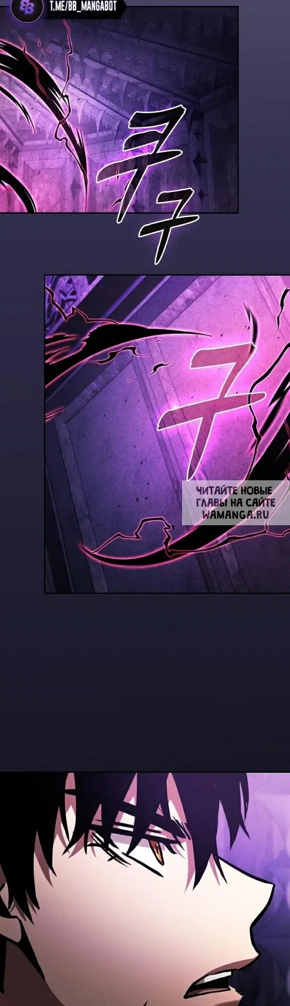Page 15.000