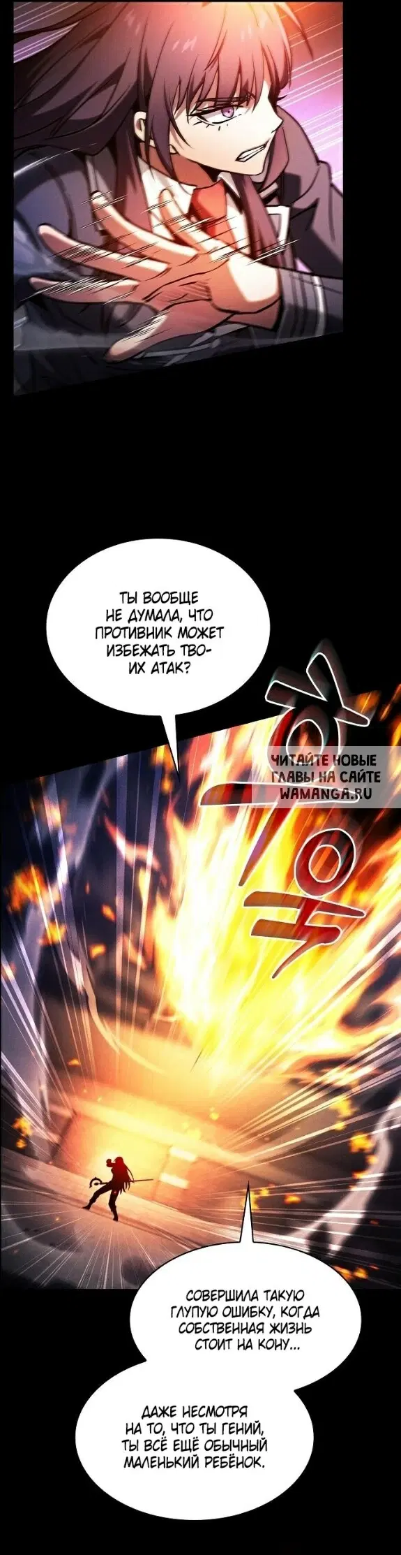 Page 18.000