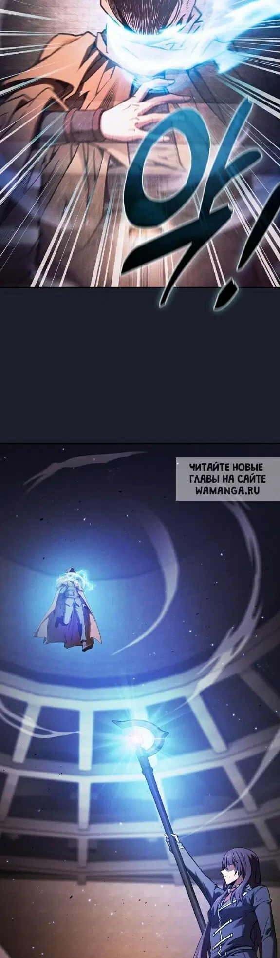 Page 19.000