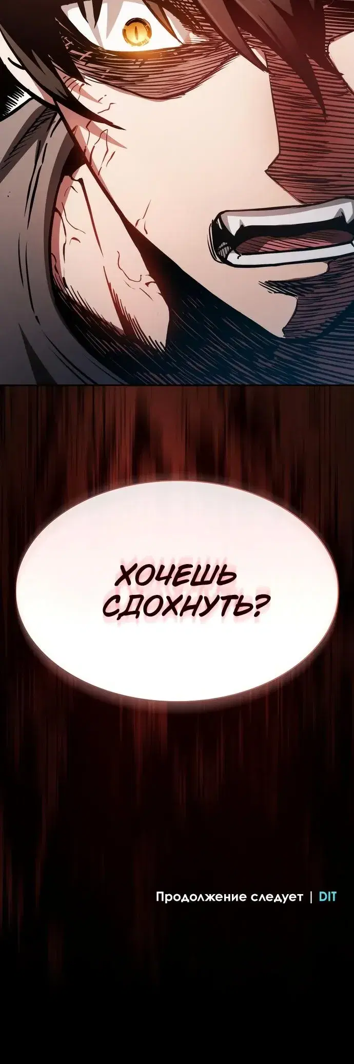 Page 10.001