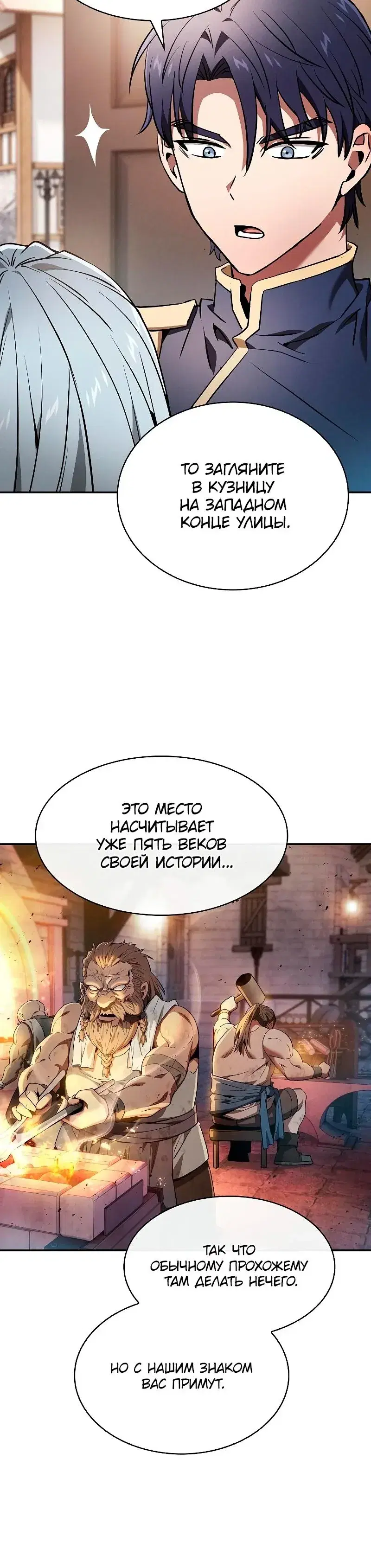 Page 10.001