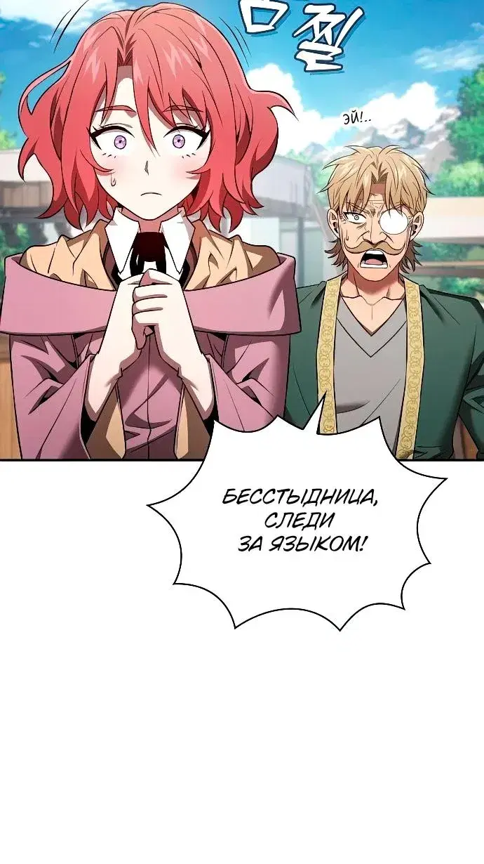 Page 10.001