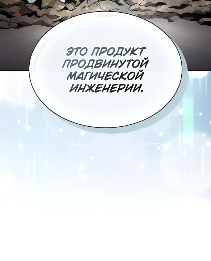 Page 10.001