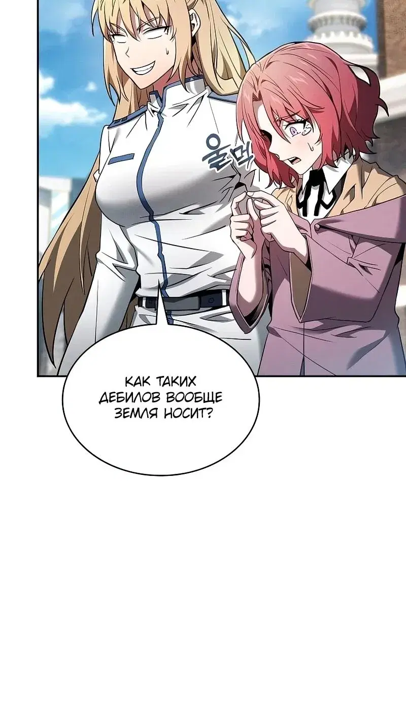 Page 10.001