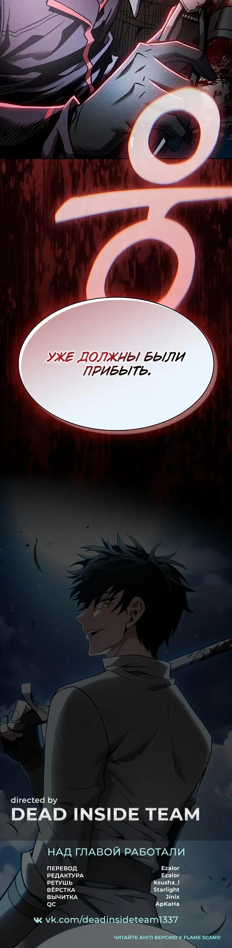 Page 10.001