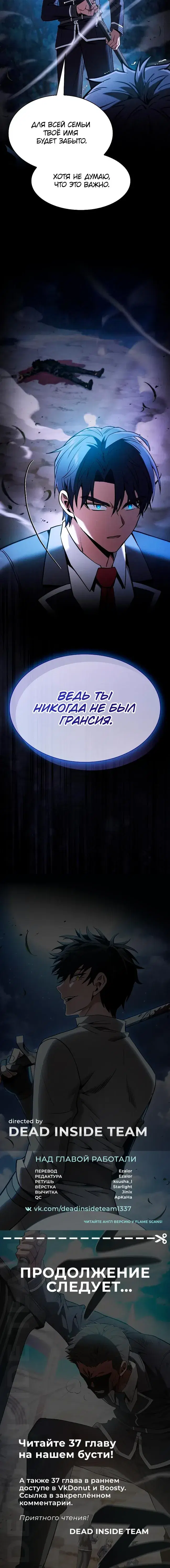 Page 10.001