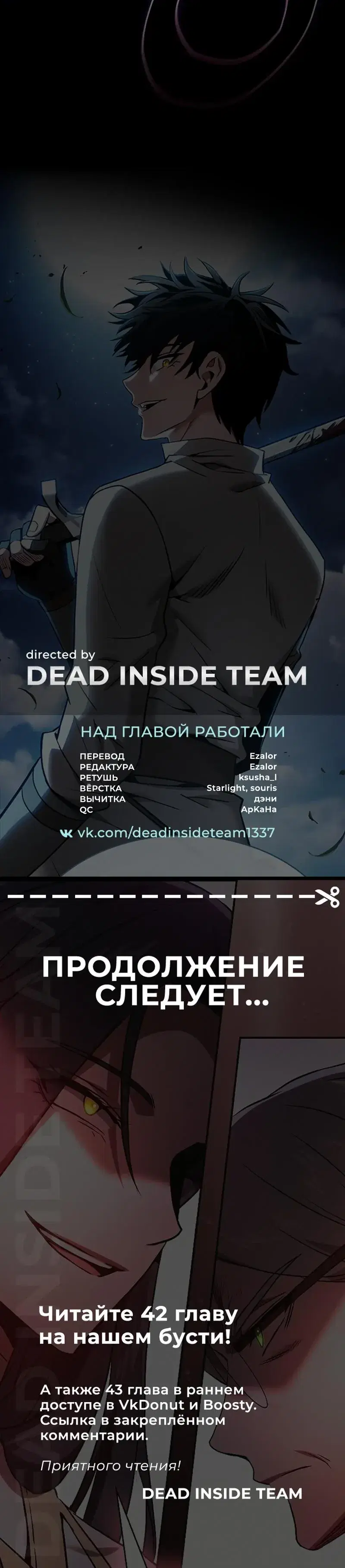Page 10.001