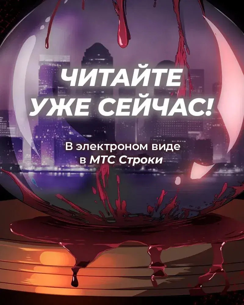 Page 10.001
