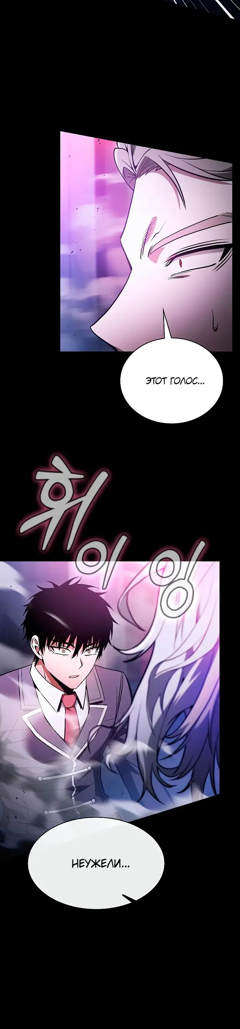 Page 10.001