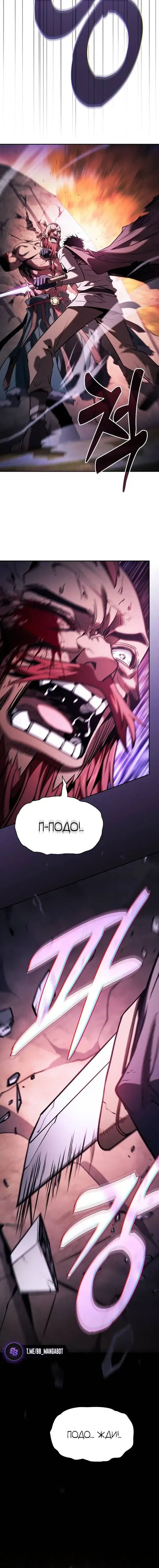 Page 10.001