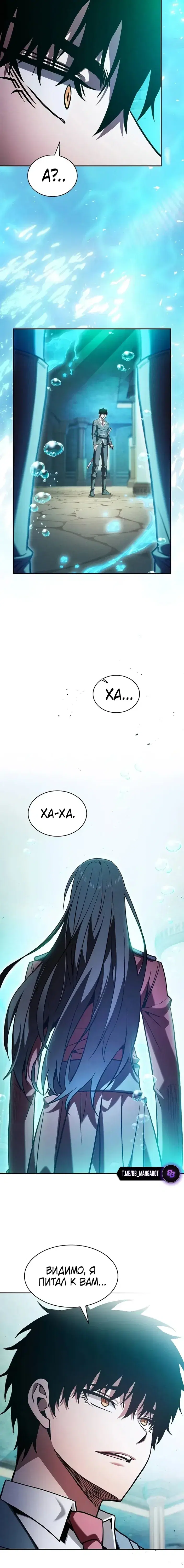 Page 10.001