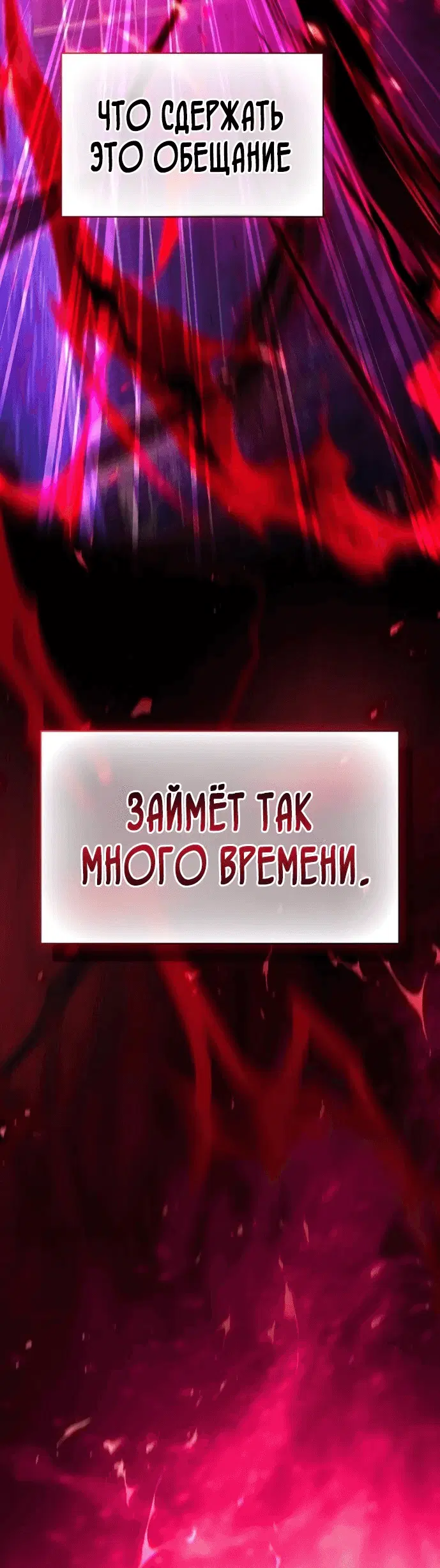 Page 10.001