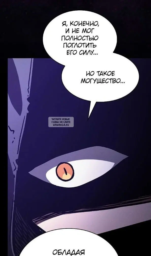 Page 104.000