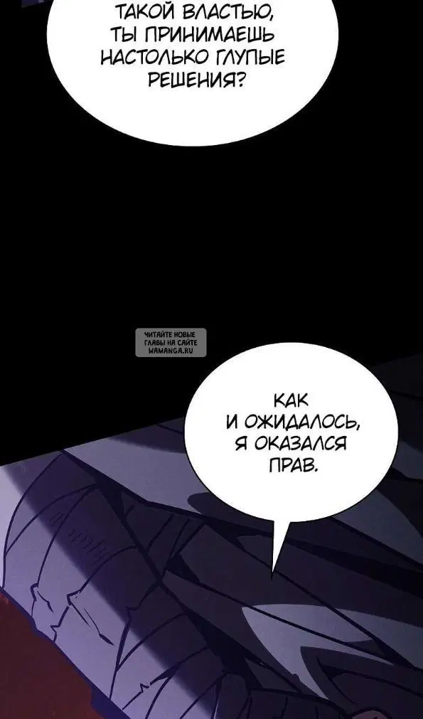 Page 105.000
