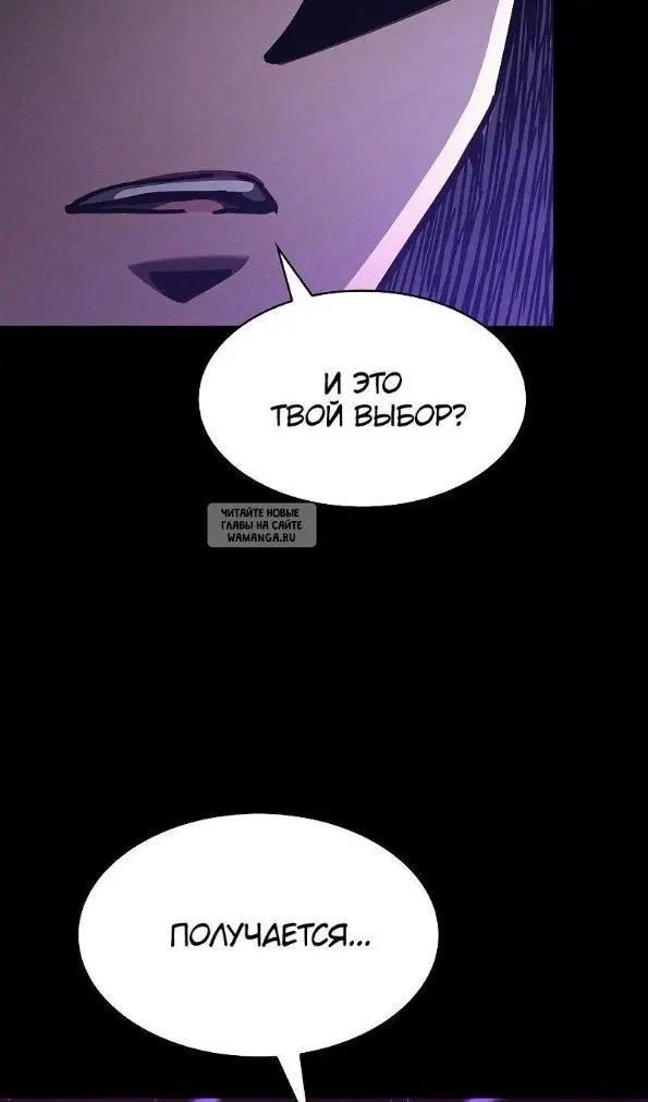 Page 108.000