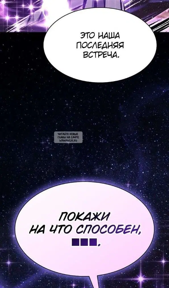 Page 110.000