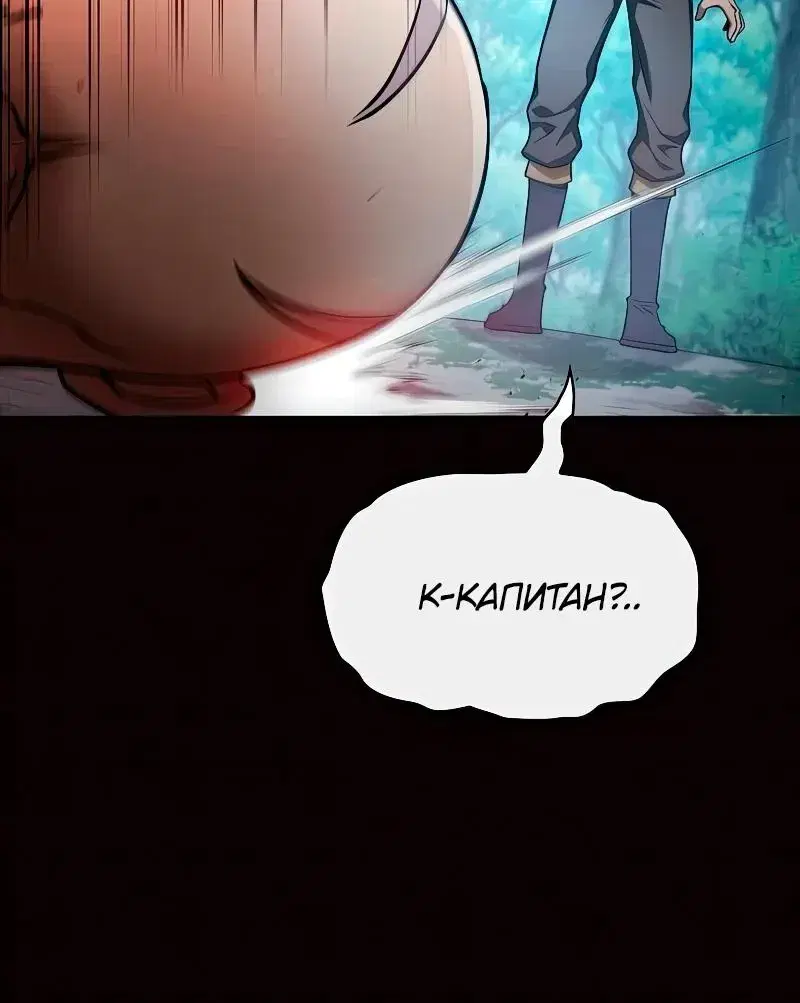Page 11.001