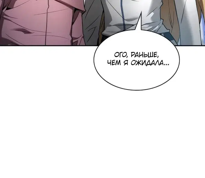 Page 11.001