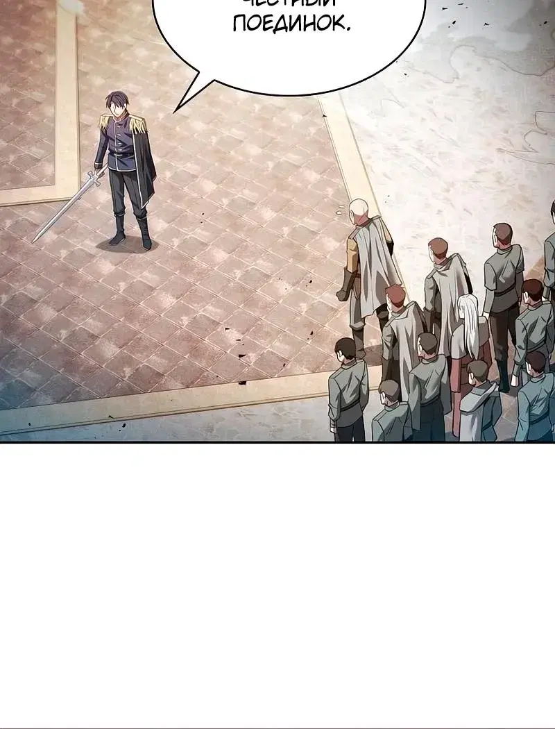 Page 11.001