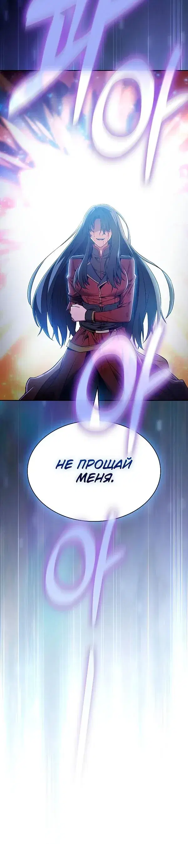 Page 11.001