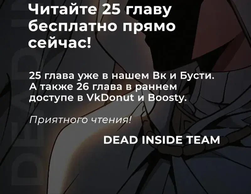 Page 11.001