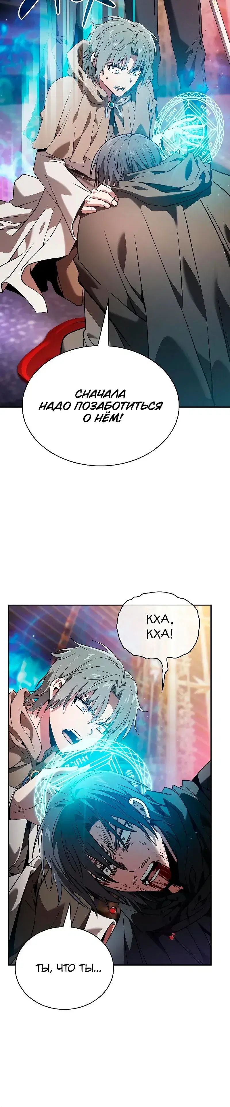 Page 11.001