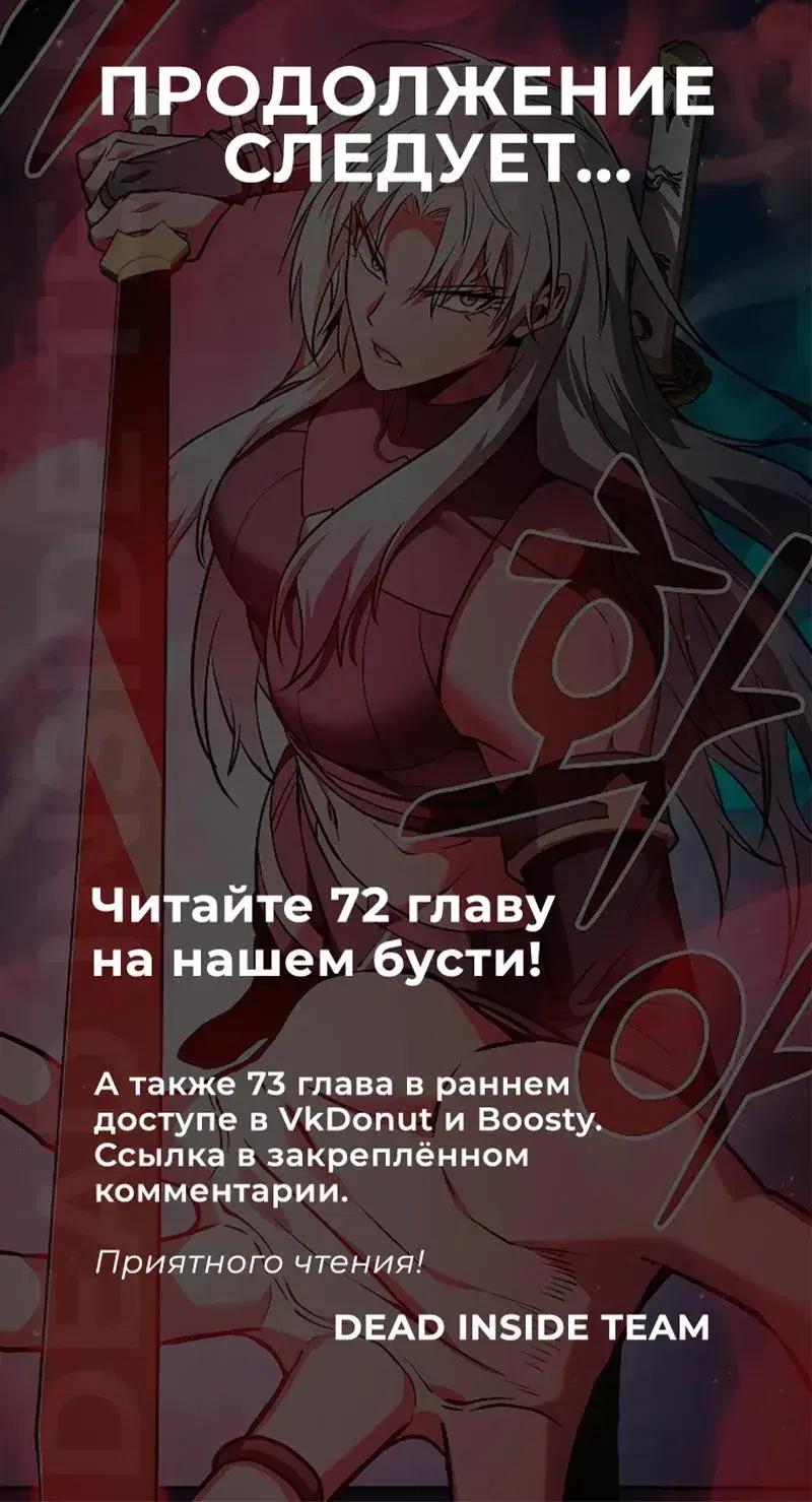 Page 11.001