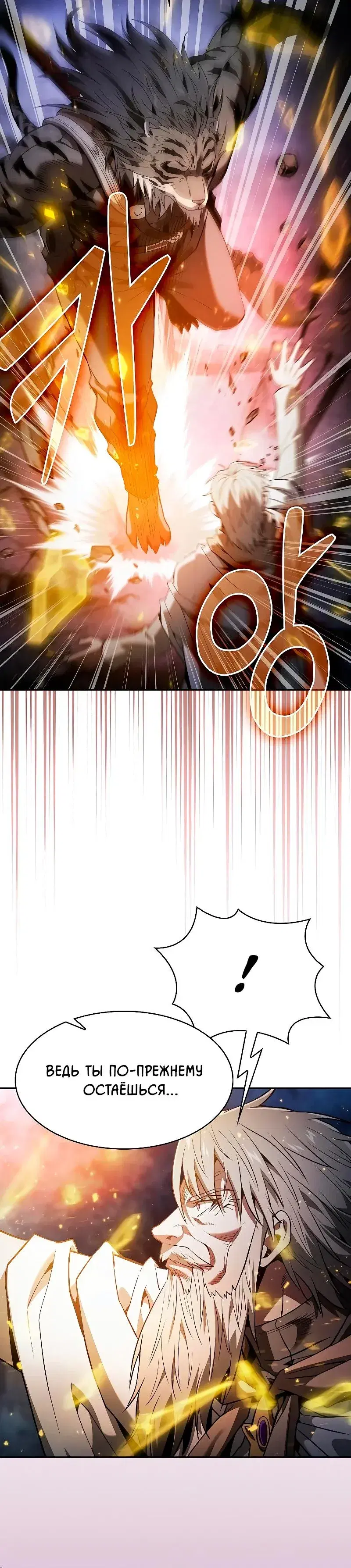 Page 11.001