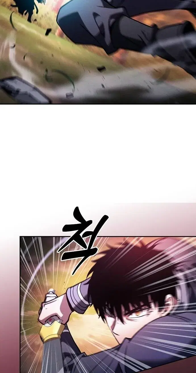 Page 11.001