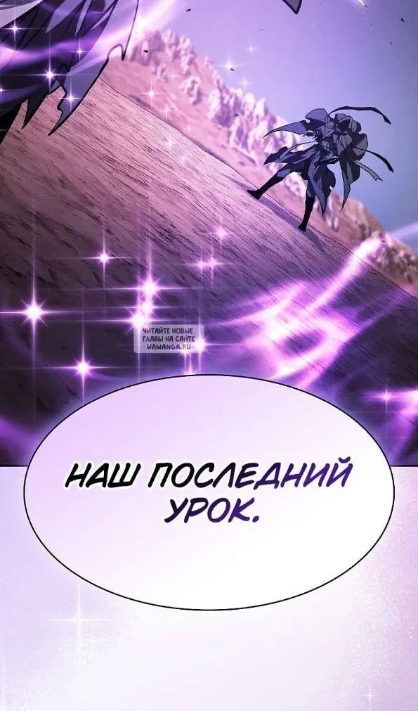 Page 115.000